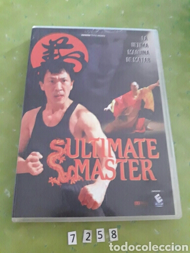 Cine: S718 ultimate master ( dvd poco uso )