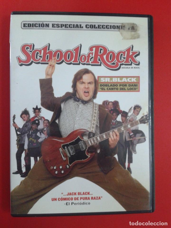 Cin&eacute;ma: SCHOOL OF ROCK. DVD