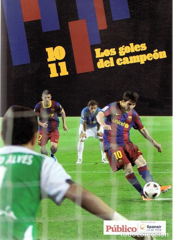 Cin&eacute;ma: DVD LOS GOLES DEL CAMPE&Oacute;N 2010 - 2011