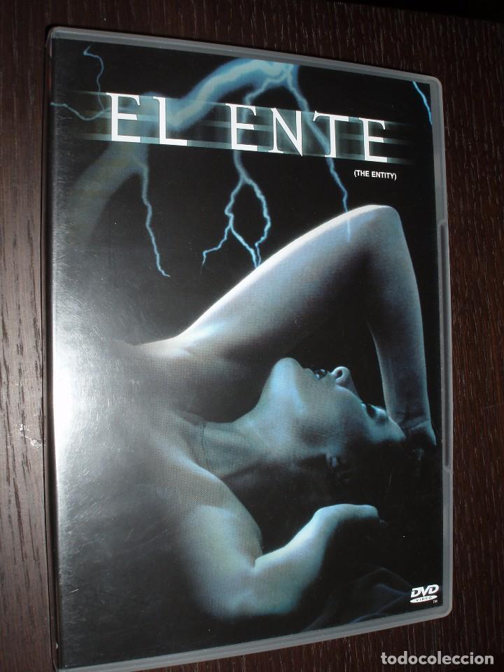 Cinema: CINE DVD PELICULA EL ENTE