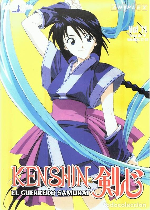 Cinema: DVD KENSHIN EL GUERRERO SAMURAI VOL 11 EPISODIOS 32 - 34