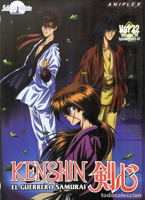 Cinema: DVD KENSHIN EL GUERRERO SAMURAI VOL 22 EPISODIOS 65 -67