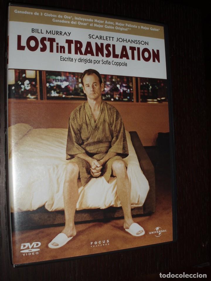 Cinema: CINE DVD PELICULA LOST IN TRANSLATION