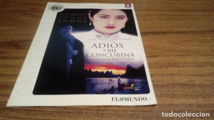 Cine: Adios a mi concubina - Foto 1
