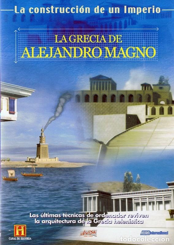 Cinema: DVD LA GRECIA DE ALEJANDRO MAGNO