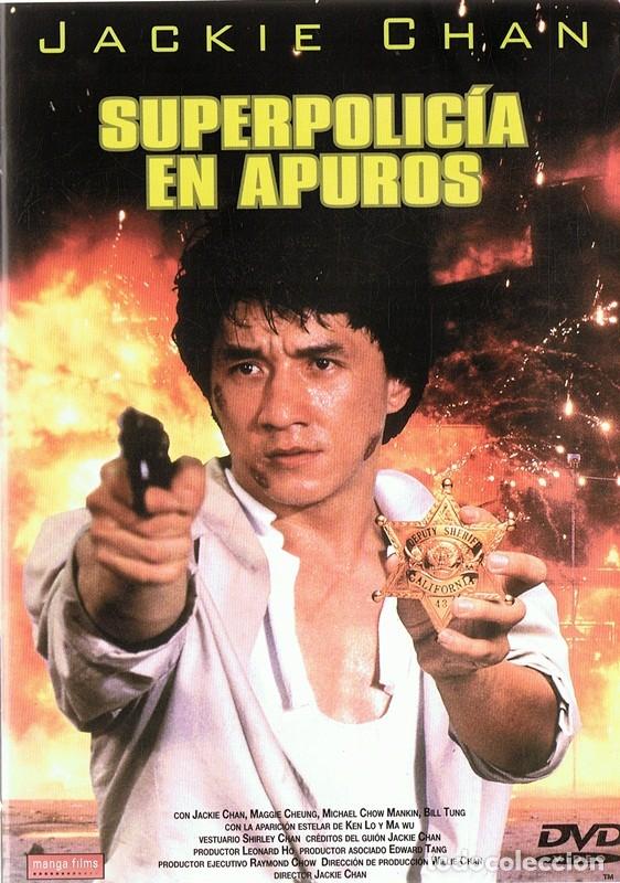 Cinema: DVD SUPERPOLIC&Iacute;A EN APUROS