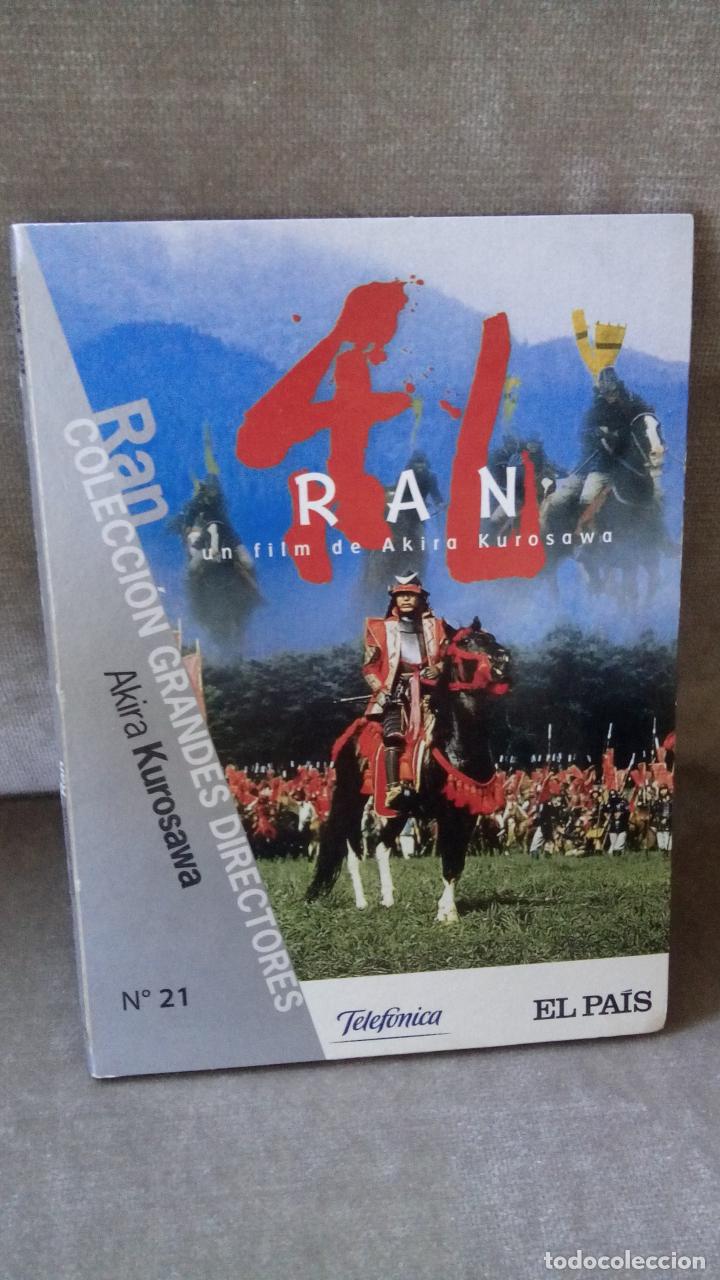 Kino: RAN, DE AKIRA KUROSAWA - ESTUCHE DE CART&Oacute;N