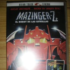 Cine: MAZINGER Z EL ROBOT DE LAS ESTRELLAS (1977) + EL ATAQUE DE LOS SUPERMONSTRUOS (1982) ASIAN TRASH. Lote 90995085
