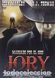 Cinema: JORY (Nueva)