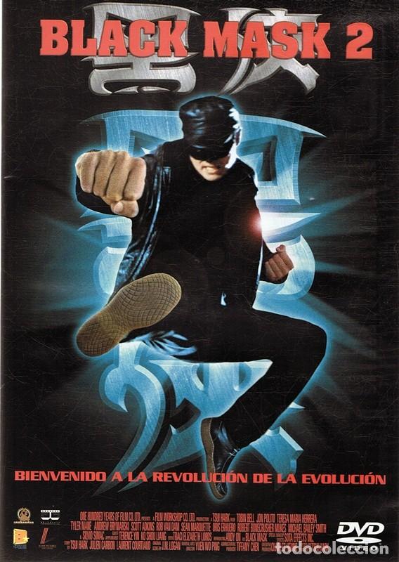 Cin&eacute;ma: DVD BLACK MASK 2