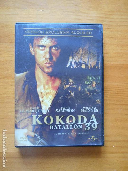 Cinema: DVD KOKODA BATALLON 39 - EDICION DE ALQUILER (K7)