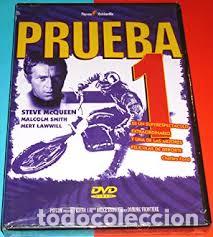 Cine: PRUEBA 1 (Nueva y Precintada)