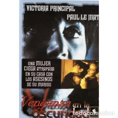 Cine: VENGANZA EN LA OSCURIDAD (Nueva y Precintada)