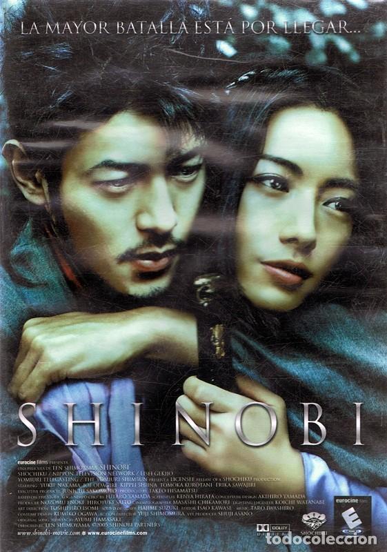 Cine: DVD SHINOBI  (PRECINTADO) - Foto 1