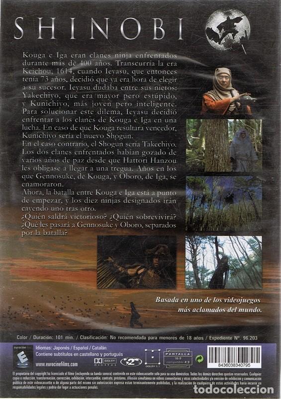 Cine: DVD SHINOBI  (PRECINTADO) - Foto 2