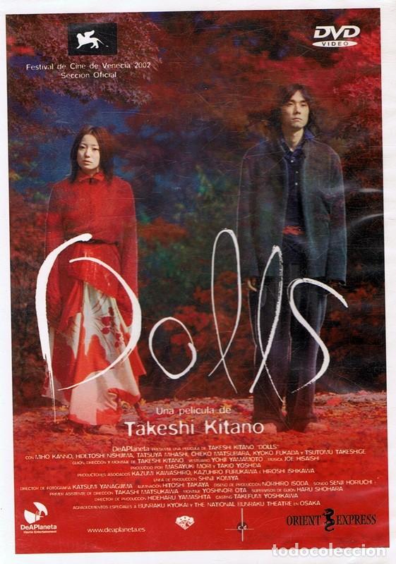 Cine: DVD DOLLS  (PRECINTADO) - Foto 1