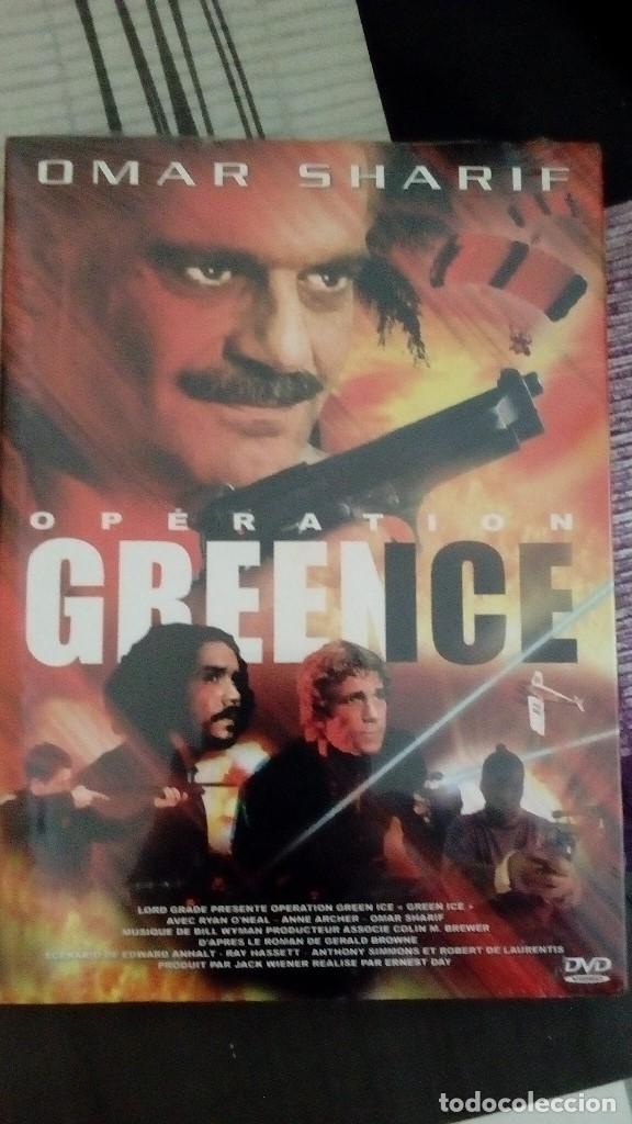 Cine: G-64 DVD NUEVO PRECINTADO EDICION FRANCESA OPERATION GRENCE