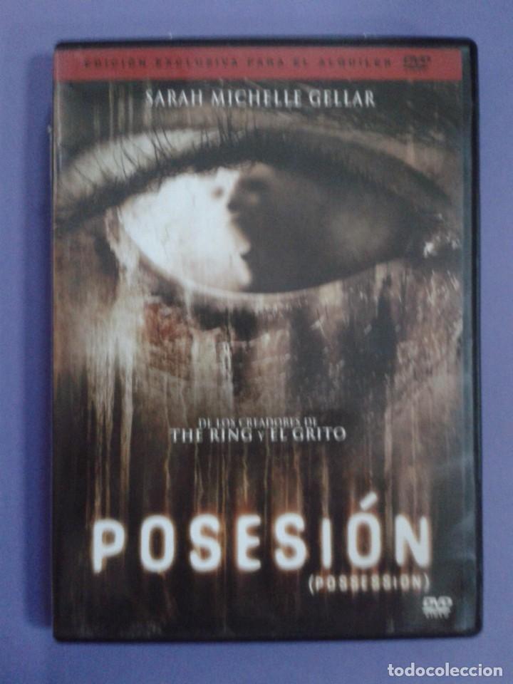 Cine: POSESION (POSSESSION). DVD - Foto 1