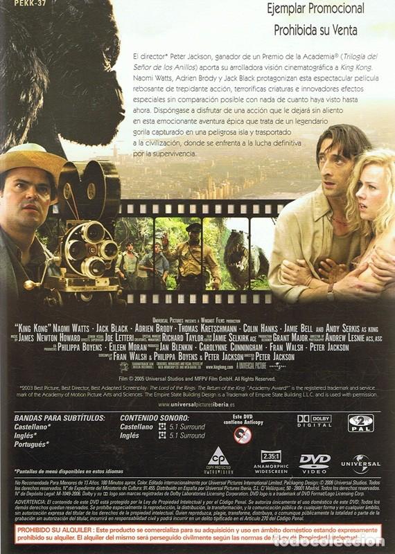 Cine: DVD KING KONG - Foto 2