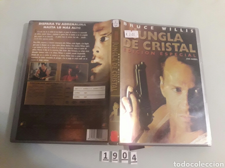Cine: la jungla dvd - Foto 1