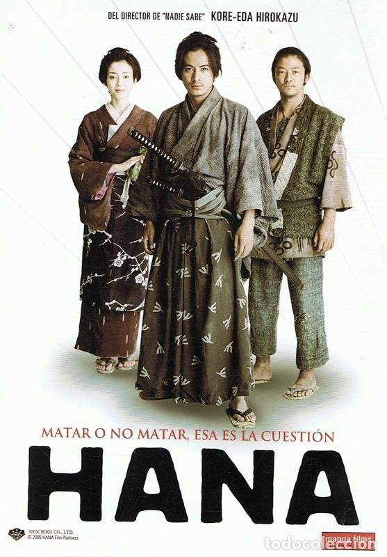 Cine: DVD HANA ...........