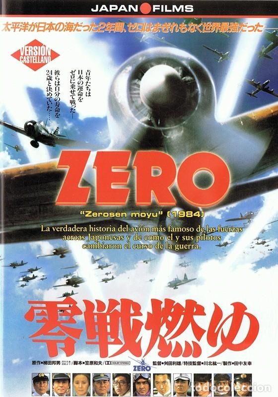 Cine: DVD ZERO DE TOSHIO MASUDA - Foto 1
