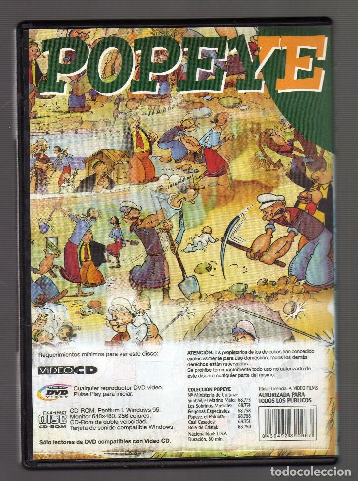 Cine: POPEYE - Foto 2