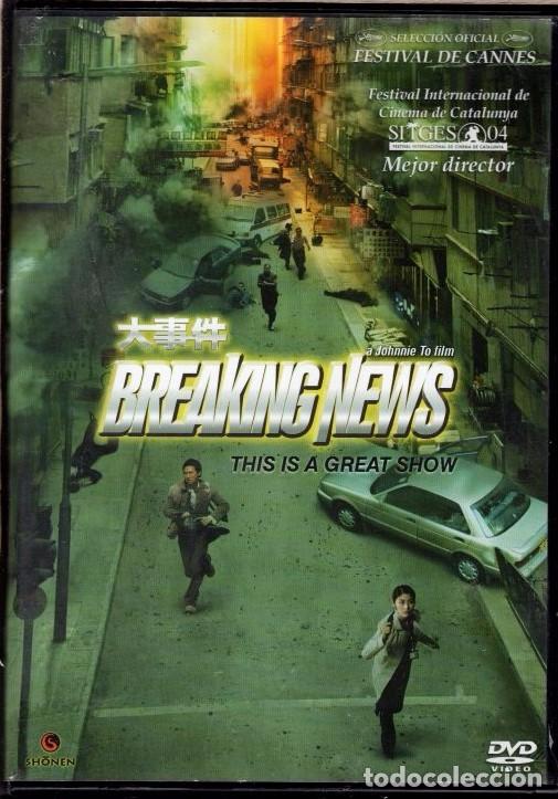 Cine: BREAKIN NEWS (FESTIVAL DE SITGES) ...ESTA VEZ EL DESAYUNO FUE UNA CRUEL CARNICER&Iacute;A EN LA CALLE