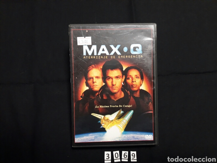 Cin&eacute;ma: S538 max Q ( DVD SEGUNDAMANO )