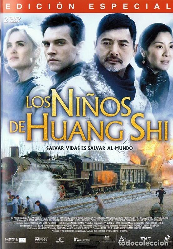 Cin&eacute;ma: DVD LOS NI&Ntilde;OS DE HUANG SHI  ( EDICI&Oacute;N ESPECIAL 2 DISCOS)