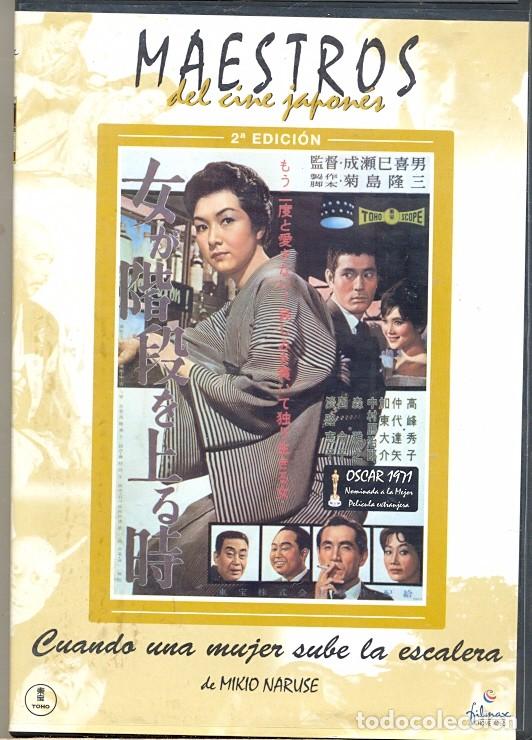 Cine: CUANDO UNA MUJER SUBE LA ESCALERA DVD (MIKIO NARUSE) .TODOS LE PROMET&Iacute;AN UNA MEJOR VIDA, PERO...