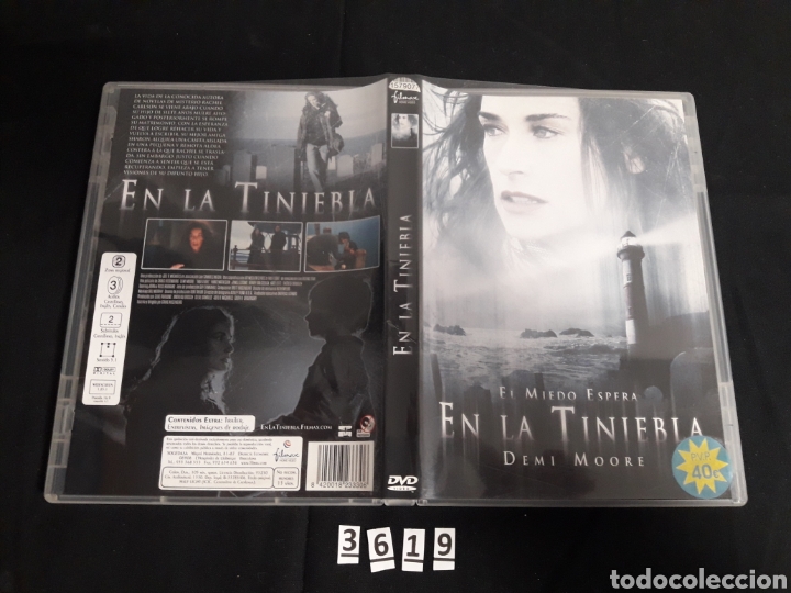 Cinema: V71en la tiniebla ( DVD PROCEDENTE DE VIDEOCLUB )