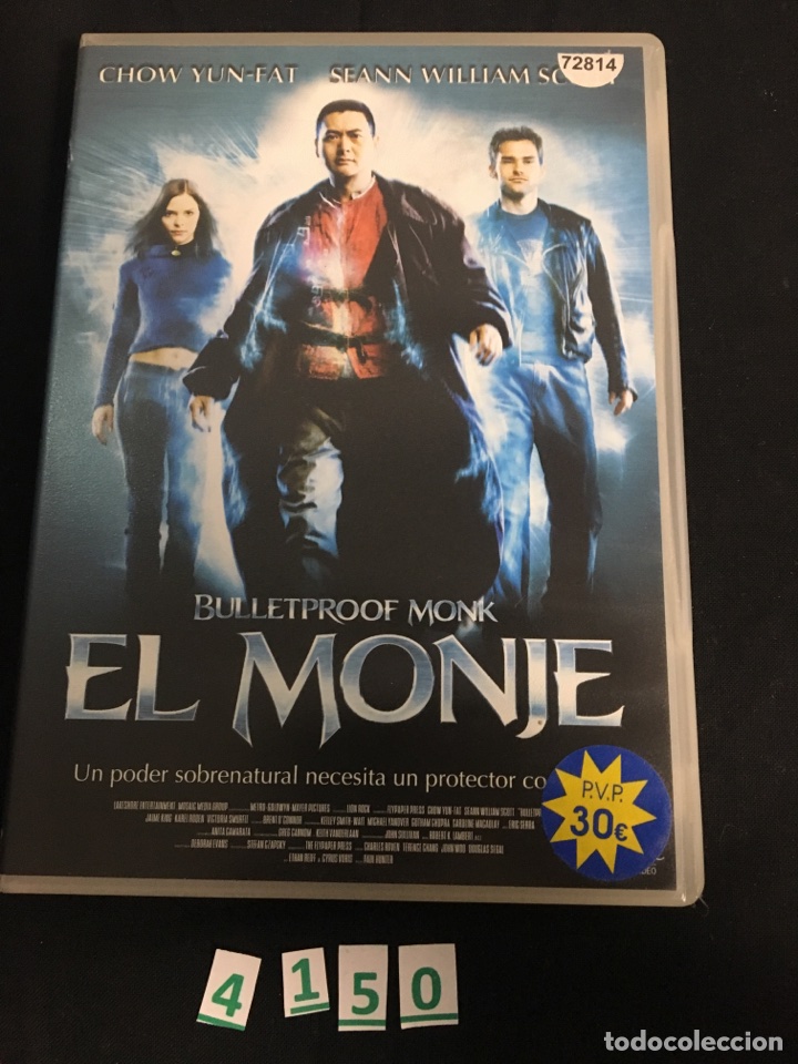 Cinema: V148El monje ( dvd procedente de Videoclub )
