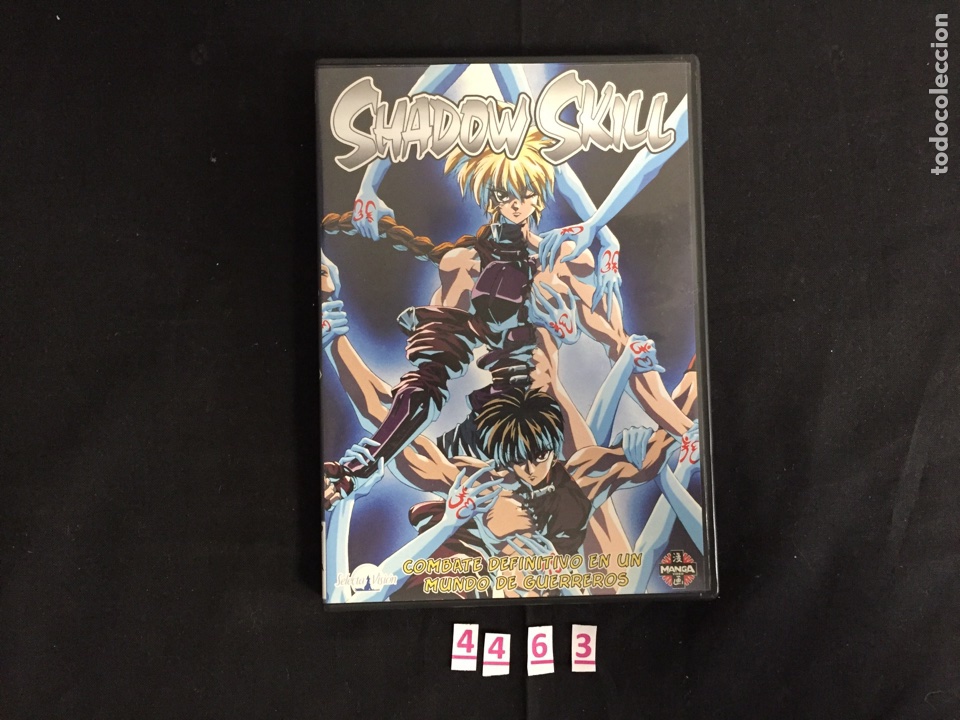 Cinema: S717 Shadow Skill DVD - Segunda mano