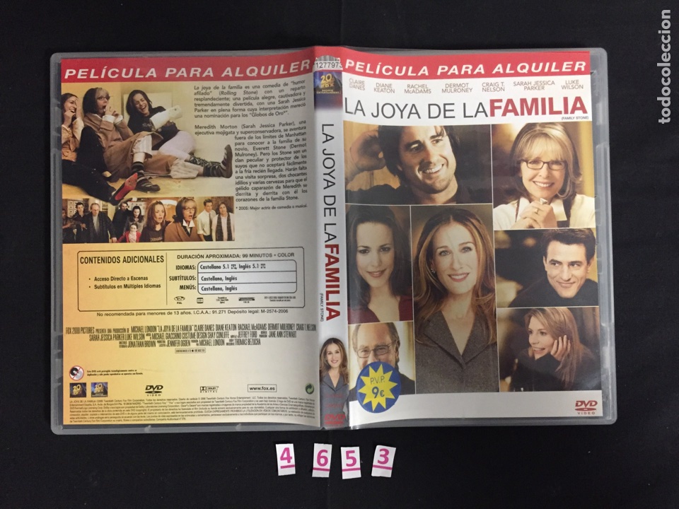 Cin&eacute;ma: V154 La joya de la familia DVD - Segunda mano procedente de video club
