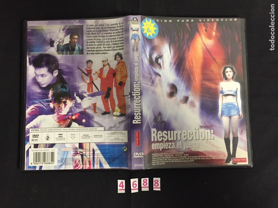 Cin&eacute;ma: V49 Resurrection empieza el juego DVD - Segunda mano procedente de video club