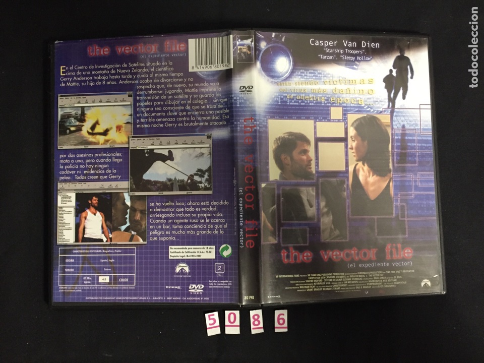 Cin&eacute;ma: S709 The vector file DVD segunda mano