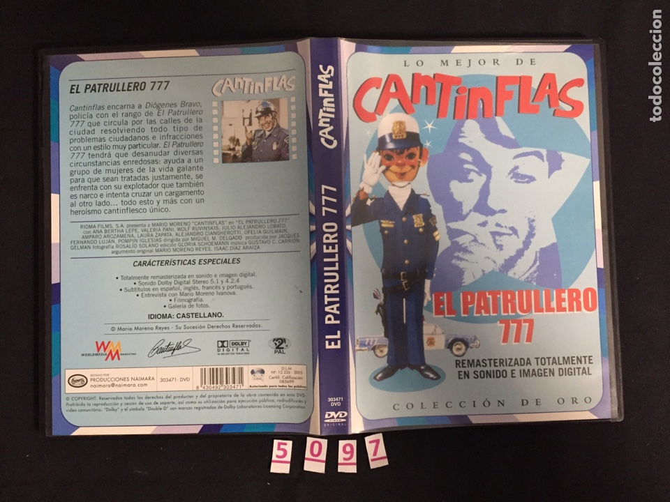 Cinema: S717 El patrullero 777 DVD segunda mano