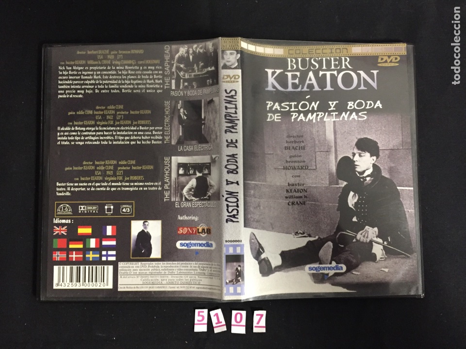 Cinema: S99 Pasi&oacute;n y boda de Pamplinas DVD segunda mano