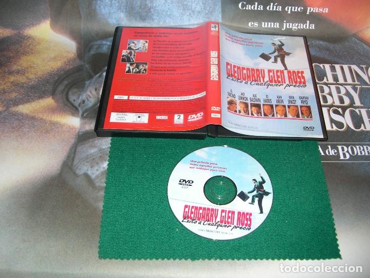 Cine: glengarry glen ross dvd