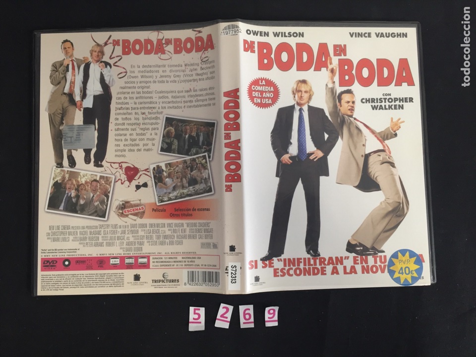 Cin&eacute;ma: V120 De boda en boda DVD - Segunda mano procedente video club