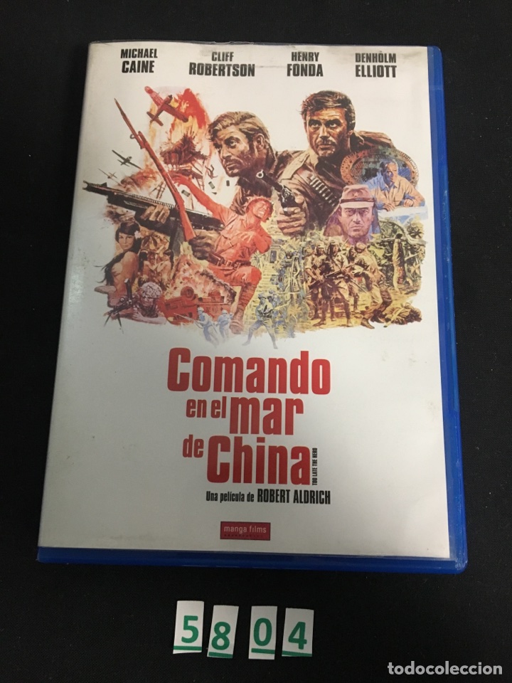 Cin&eacute;ma: S717 Comando en el mar de china ( dvd segunda mano )