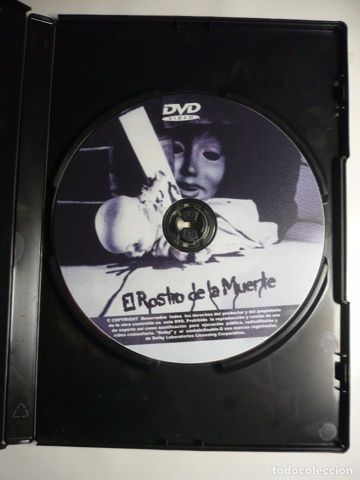 Cine: COMUNI&Oacute;N (1976) DVD. - Foto 2