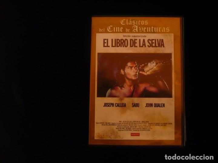 Cine: el libro de la selva - dvd como nuevo - Foto 1