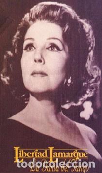 Cine: La dama del tango - Libertad Lamarque DVD Nuevo