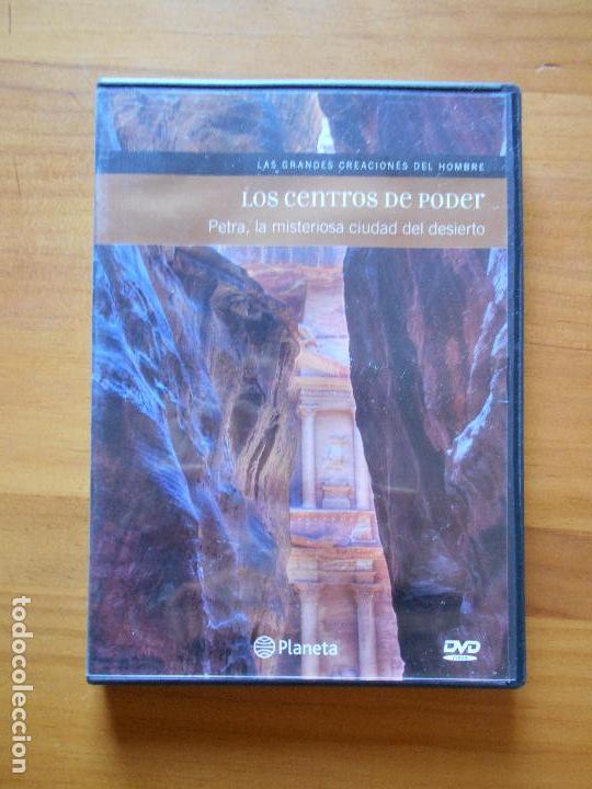 Kino: DVD LOS CENTROS DE PODER - PETRA, LA MISTERIOSA CIUDAD DEL DESIERTO (X3)