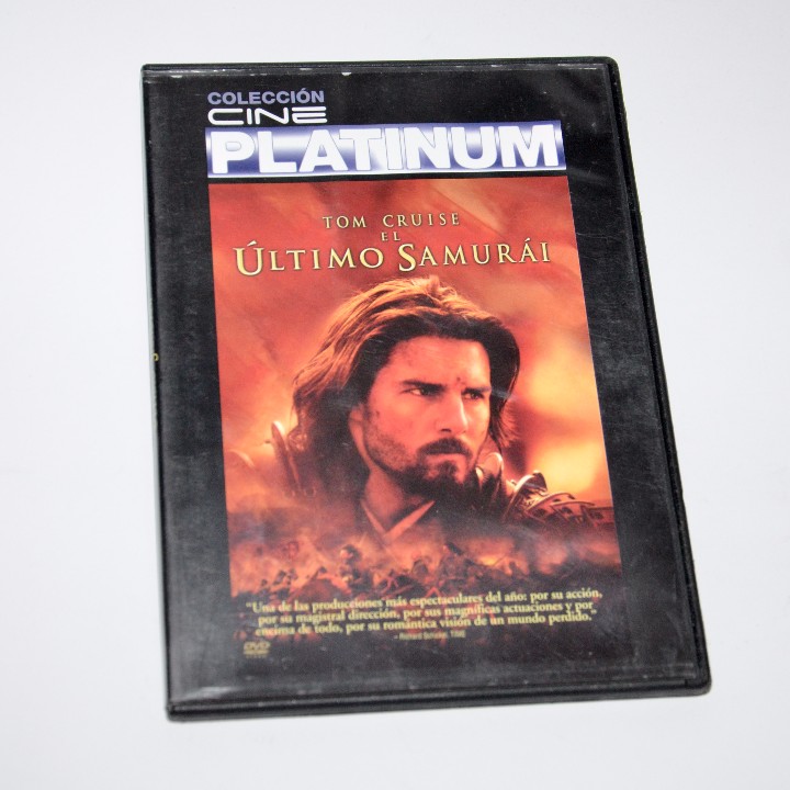 Cine: DVD &ndash; EL ULTIMO SAMURAI - Foto 1