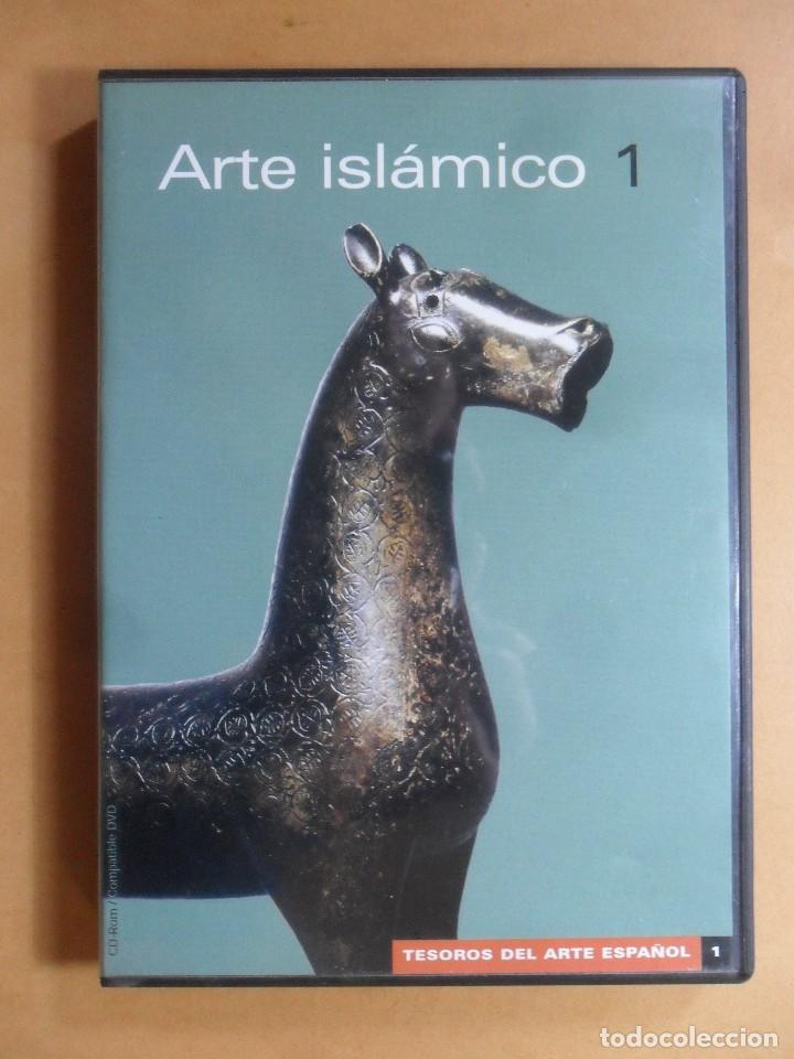 Cinema: DVD - ARTE ISLAMICO 1 - TESOROS DEL ARTE ESPA&Ntilde;OL - EDICIONES DOLMEN