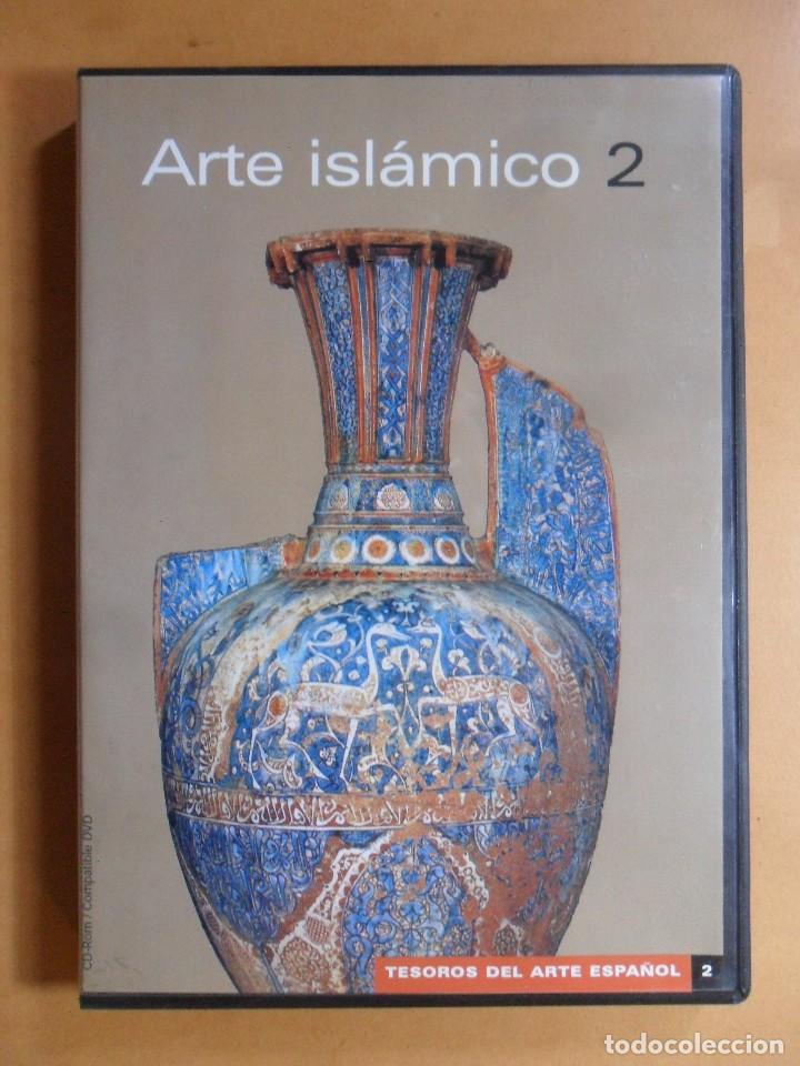 Cinema: DVD - ARTE ISLAMICO 2 - TESOROS DEL ARTE ESPA&Ntilde;OL - EDICIONES DOLMEN
