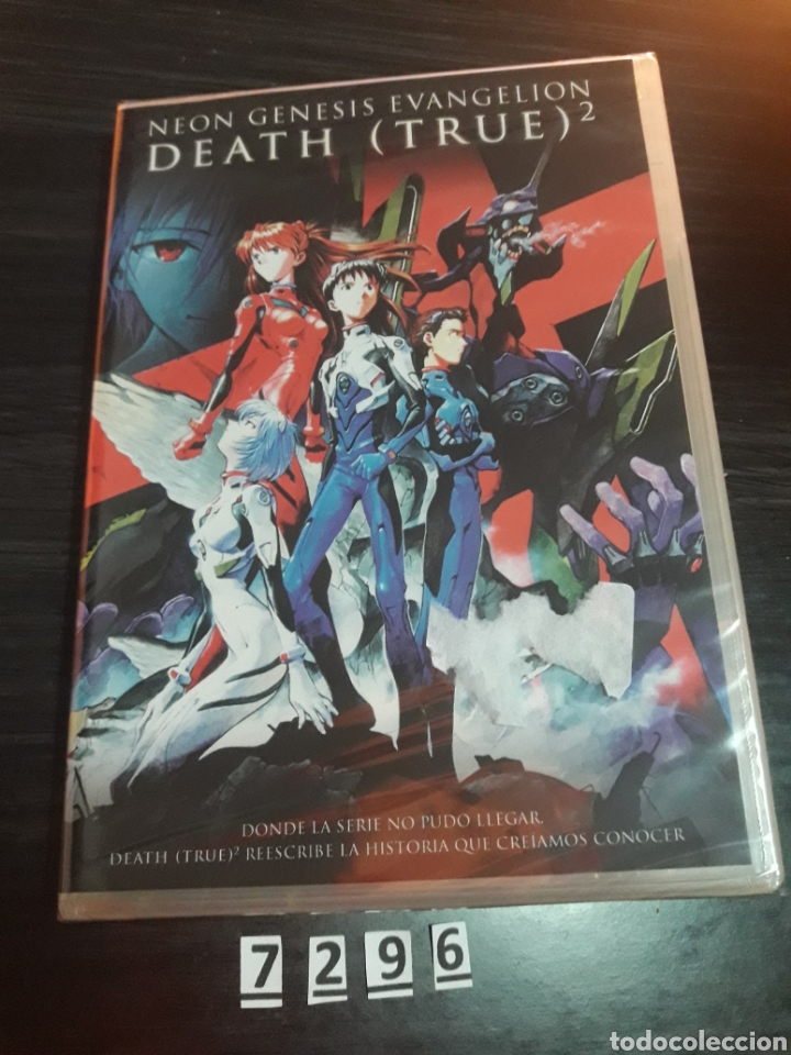 Evangelion Death True 2